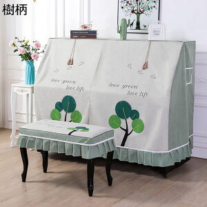 sAmJo[ AbvCg I[Jo[ sAm| gbvJo[ LN^[vg tt u₩ k   sAmp ho یJo[