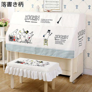 sAmJo[ AbvCg n[tJo[ sAm| ho sAmی gbvJo[ W^sAmp tt  D [sA sAmpJo[ q