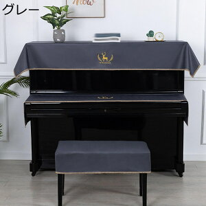 sAmJo[ W^sAmp gbvJo[ dqsAm L[{[h ՃJo[ AbvCg  giJC̎hJ [sA sAm| h~ hoJo[