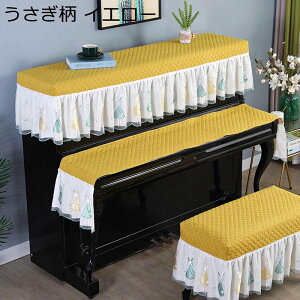 sAmJo[ O_Zbg AbvCg gbvJo[ L[{[hJo[ ֎qJo[ W^sAmp tt  sAm| hoJo[ sAmی