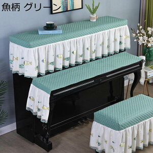 sAmJo[ O_Zbg AbvCg gbvJo[ L[{[hJo[ ֎qJo[ W^sAmp tt  sAm| hoJo[ sAmی