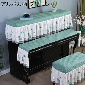 sAmJo[ O_Zbg AbvCg gbvJo[ L[{[hJo[ ֎qJo[ W^sAmp tt  sAm| hoJo[ sAmی