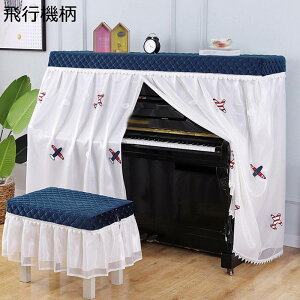 sAmJo[ AbvCgsAmJo[ tJo[ k [X tt sAm| gbvJo[ W ^ sAmیJo[  [bp Ռ ho