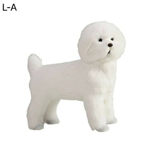 犬ぬいぐるみ ホワイト 部屋飾り インテリア 置物 本物そっくり モデル おもちゃ リアル 景品 置き型 車 事務室 撮影道具 模型 雑貨 部屋飾り 店飾り お誕生日プレゼント お見舞い 女の子 男