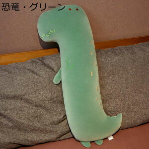 ʂ ܂ NbV  xbhE\t@[ɒu  u ll  Ƃ낯悤ȔG  ObY CeA a Ns