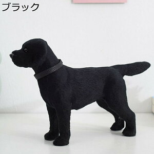 置物 リアルドッグ イヌぬいぐるみ モデル インテリア おもちゃ 子供 大人 クリスマス プレゼント 本物そっくり 景品 置き型 室内 事務室 撮影道具 模型 生き生き 手工芸品 癒し 雑貨 部屋飾