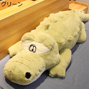 k  C܂ jʂ w    QY Gӂӂ ₷Q ˂ނ˂ v~A oYj l炵 wĕ Q