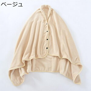 ѕz | fB[X QuPbg G| |`ɂȂ2way }CNt@Co[ h tt g [΍ ÓdCh~ ې   Y  AEgh