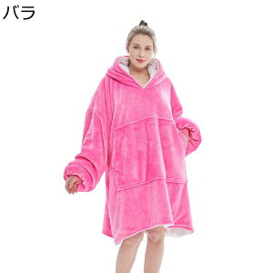 ѕz pW} \t@[ѕz fB[X ^IPbg  QPbg QԒ t[h tl h tt g [΍ ÓdCh~ ې lp }CEFA ԓ 