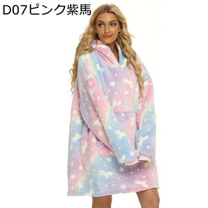 ѕz pW} ^C_Cu fB[X QuPbg  jp t[h }CNt@Co[ ۉ ӂӂ R{A Ɍ ߓd΍ 􂦂 }CEFA a v