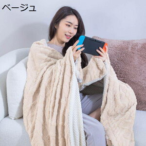 ѕz jp |`ɂȂ2way t[ht ₦΍  \t@[ѕz uPbg V[v{A ߓd  ~ Ɍ zM O  _炩  AEghA