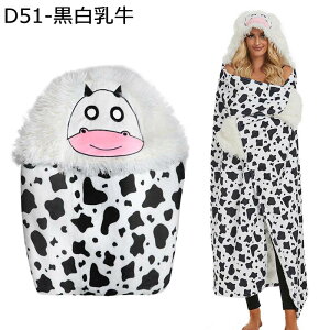 ����ѕz �j�����p �|���`���ɂ��Ȃ�2way �₦�΍� �t�[�h�t ���� �����Q�u�����P�b�g �V�[�v�{�A �ߓd ���������� �~ �h�� �����O�� ���킢�� ���t�� �����₷�� �_�炩�� ������ �A�E�g�h�A