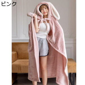 ����ѕz �q�� ��l�p �|���`���ɂ��Ȃ�2way �t�[�h�t �₦�΍� �����t�� �ѕz ���[���E�F�A �����Q�u�����P�b�g �Ђ� �ߓd �h�� ���t���t �ۉ� ���� ������� �Ód�C�h�~ �ې� �ԓ� �I�t�B