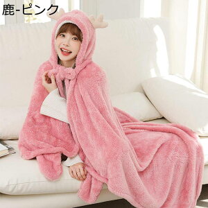 ѕz fB[X ܈̌^ |`ɂȂ2way t@[t[ht ₦΍ [EFA uPbg V[v{A ߓd h tt ۉ   ÓdCh~ 􂦂 