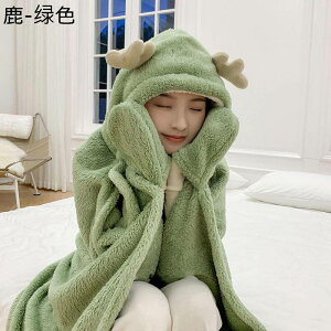 ѕz fB[X ܈̌^ |`ɂȂ2way t@[t[ht ₦΍ [EFA uPbg V[v{A ߓd h tt ۉ   ÓdCh~ 􂦂 