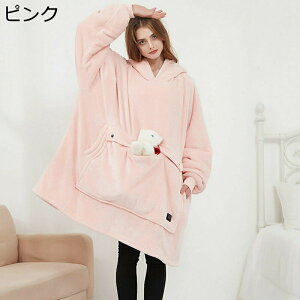 ѕz fB[X uPbg  QPbg QԒ t[h }CNt@Co[ h tt g [΍ ߓd [EFA  jp }CEFA AEg