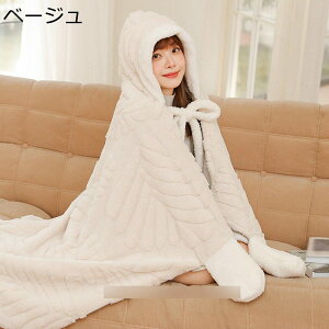 ѕz q lp | Ђ| t[ht ₦΍  pW} \t@[ѕz uPbg ܈̌^ ߓd  ~ h   [R[g ÓdCh~ 