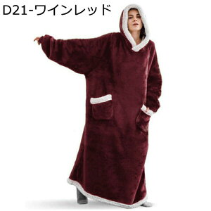 ����ѕz �ѕz ���[���E�F�A ���f�B�[�X �^�I���P�b�g ���� ���|�� �Ђ��|�� �t�[�h �t�����l�� �h�� ���t���t �g���� ��[�΍� �Ód�C�h�~ �ې� ������� ���j�Z�b�N�X �����}�C���E�F�A 