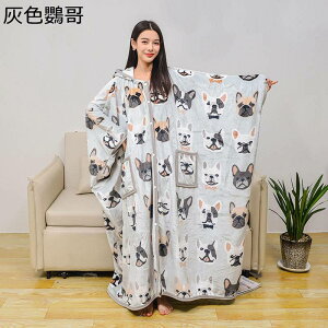 ����ѕz ���f�B�[�X �����Y ���Q�P�b�g �Q�Ԓ� �t�[�h�t �₦�΍� �{�^�����ѕz ���[���E�F�A ����u�����P�b�g �V�[�v�{�A �ߓd ���������� �~ �h�� �����O ���킢�� ���[���R�[�g �Ód�C