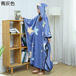 ����ѕz �j�����p ���Q�P�b�g �Q�Ԓ� �t�[�h�t �₦�΍� �q�ǂ� ��l���p �ѕz ���[���E�F�A �����Q�u�����P�b�g �}�C�N���t�@�C�o�[ �ߓd �h�� ���t���t �ۉ� ���� ���킢�� �_�炩�� �o��