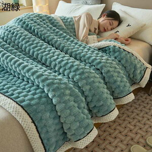 |ѕz uPbg bt  n |zc {A V[c\ |ӂƂ ^I h ۉ 炩 ӂӂ  ېOK k lGKp Q Q ĉ