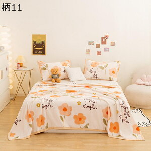 uPbg ѕz tl | zc  ԕ t[ @\ \t@[Jo[ VO _u tt y ʋC ыʂȂ Qz hۉ I[V[Y