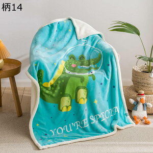 ѕz uPbg q 100x140cm |zc | G| |zc ^I h ۉ ӂӂ   Aj}   ې tďH~ Q Q LbY c