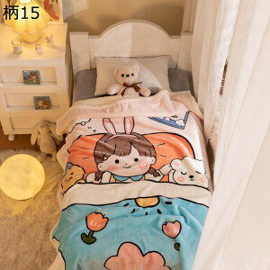 かけ毛布 ブランケット 子供 100x140cm 肌掛け布団 肩掛け 膝掛け 合い掛け布団 タオル 防寒 保温 ふわふわ 可愛い 動物柄 アニマル 小さい もちもち 丸洗い 春夏秋冬 寝具 お昼寝 キッズ 幼児園