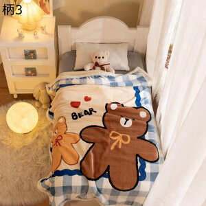 ѕz uPbg q 100x140cm |zc | G| |zc ^I h ۉ ӂӂ   Aj}   ې tďH~ Q Q LbY c