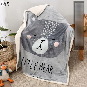 ѕz uPbg q 100x140cm |zc | G| |zc ^I h ۉ ӂӂ   Aj}   ې tďH~ Q Q LbY c