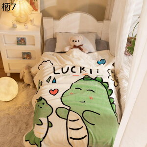 ѕz uPbg q 100x140cm |zc | G| |zc ^I h ۉ ӂӂ   Aj}   ې tďH~ Q Q LbY c