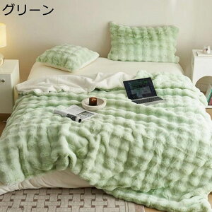 uPbg tl ё VM[ tFCNt@[ zc ӂƂ | 唻ѕz | G| |ӂƂ LȂ z CeA Qz ӂӂ QSn tH~