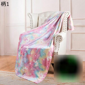 uPbg ѕz tl {A  \t@[Jo[ Ђ| | tďH ۉ h     C{[ 炩 ې􂢉 Q ĉ zV 127x152cm