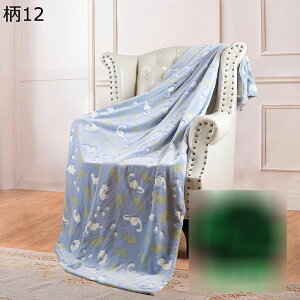 uPbg ѕz tl {A  \t@[Jo[ Ђ| | tďH ۉ h     C{[ 炩 ې􂢉 Q ĉ zV 127x152cm