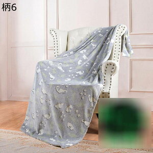 uPbg ѕz tl {A  \t@[Jo[ Ђ| | tďH ۉ h     C{[ 炩 ې􂢉 Q ĉ zV 127x152cm