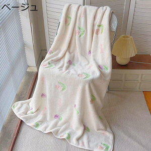 ѕz uPbg  Q ^ ͂zc | G|  Ђ| | sN u[ CG[ x[W ^I h ۉ _炩 ӂӂ  􂦂Đ 1x1.2m 1x