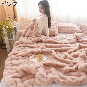 uPbg ѕz tl | |ӂƂ tFCNt@[ @\ \t@[Jo[ VO _u ӂ _炩G _ɕ܂ ɂ₳ sN O[ x[W