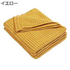 uPbg ѕz jbg 唻 Ђ| | 130x150cm bt \t@[Jo[ \t@[NX tďH ۉ h  k  P[u _炩 ې Q ĉ