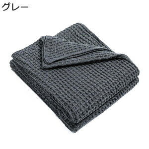 uPbg ѕz jbg 唻 Ђ| | 130x150cm bt \t@[Jo[ \t@[NX tďH ۉ h  k  P[u _炩 ې Q ĉ