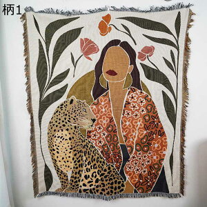 ѕz uPbg jbg \t@[Jo[ }`NX CfBA 130x160cm ^bZ tW  CeA | G| ېOK I[V[Y @\ g Q ĉ