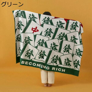 uPbg  ѕz jbg zc ӂƂ ʔ G| | @\ }`Jo[ e[uNX xbhJo[ ӂ _炩G Yh~ ыʂȂ hۉ tďH~