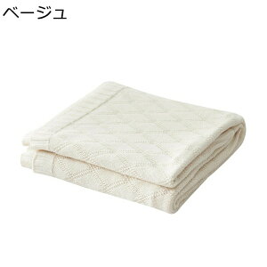 uPbg ѕz jbg | 100 |ӂƂ G| |  @\ \t@[Jo[ xbhJo[ t[X G Rbg n h_jERہEhL hۉ ʔNgp 120*180