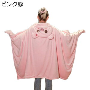 ѕz uPbg V[}g | Ђ|  ܂ jp ~ [EFA ~  KE p[J[  ܁Et[ht Ђ Q ItBX T{ 