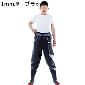 ウェーダー 作業靴 ウェストウェーダー 腰メッシュ 紐調節可能 完全防水 ラジアルソール 洗車 水場仕事 海釣り 潮干狩り 厚底 梅雨対策 厚底 ヒップブーツ 大人用 防滑 耐磨耗 フィッシング