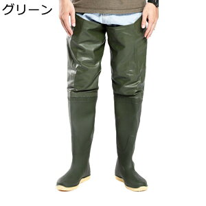 ウェーダー ヒップウェーダー ロングレインブーツ 長靴 男女兼用 ヒップウェーダー 胴長 ベルト PVC 作業着 釣り 軽量 防風 ストレッチ 滑り止め 防水 ラジアル 一体成型 漁業用 田植え 水産