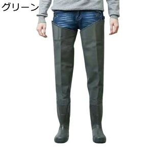 ウェーダー ヒップウェーダー 男女兼用 胴長 簡単着脱 PVC ラジアル 一体成型 潮干狩り ロング レインブーツ 作業靴 防水ずぼん サイドベルト 軽量 滑らない 完全防水 耐磨耗 農業 土木 清掃