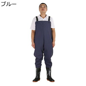 チェストハイウェーダー 胴長 ウェーダー 作業靴 防水ずぼん 調節可能 ラジアルソール 水回り 仕事 除草 農作業 ゆったり 厚底 ヒップブーツ 大人用 滑らない 完全防水 耐磨耗 フィッシング