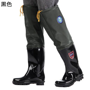 EF[_[ qbvu[c C lp qbvEF[_[  Ђ PVC ƒ ނpX[c y hh 藎h~  WA ̐^  d Cނ T[t ~J΍
