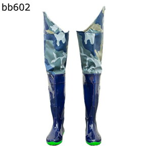 �E�F�[�_�[ �q�b�v�E�F�[�_�[ �j�����p �Ђ��t�� �E�F�X�g�x���g �����O���C���u�[�c PVC ��ƒ� ���W�A�� ��̐��^ ��� ����d�� ������� �C�ނ� �T�[�t �~�J�΍� �y�� �h�� ����~�� �h��