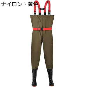 ウェーダー ヒップウェーダー 男女兼用 ヒップブーツ PVC 作業着 釣り用 胸当て付き ウェストベルト 作業 ルアー釣り 大雨対策 フィッシング 軽量 防水防滑 ずり落ち防止 透湿 ラジアル 一体